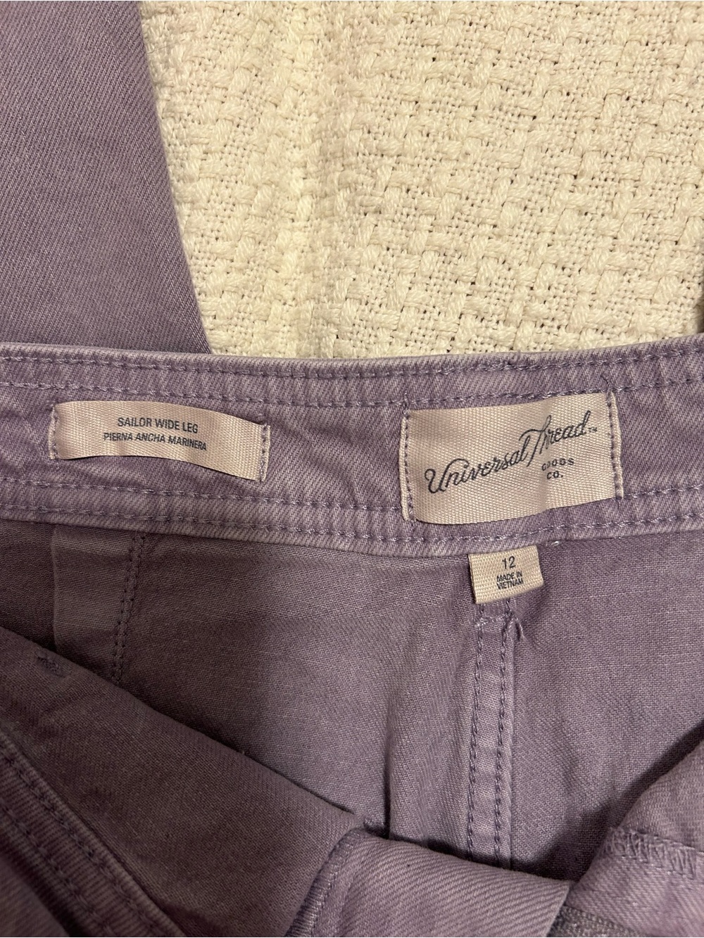 Universal Thread Sailor Wide Leg in Purple - Picture 2 of 2